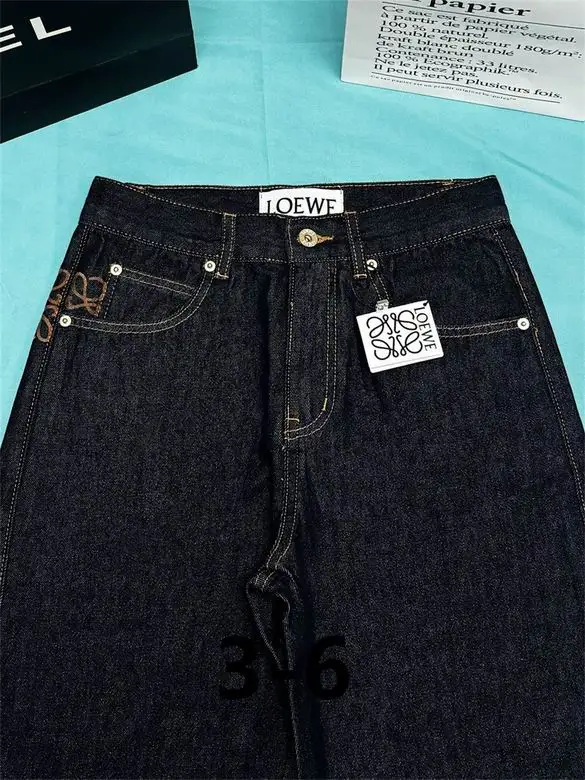 Loewe S-XL  (5)